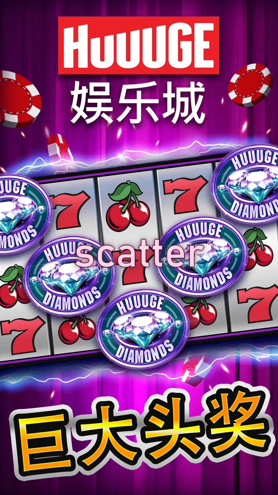 scatter APK